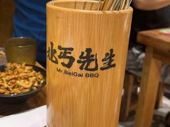 -北丐先生·野馄饨烧烤(雨花万象店)