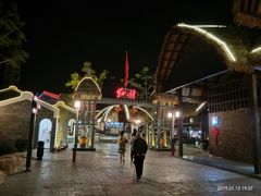 景点-三亚红色娘子军演艺公园景区