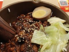 -京参 • 擂椒饭(这有山店)