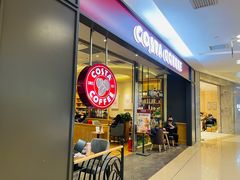 -COSTA COFFEE(西贸凯德晶品4层2店)