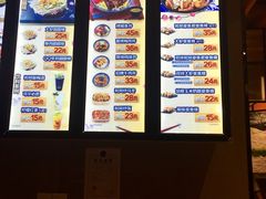-泉鲤章鱼烧(互联宝地店)