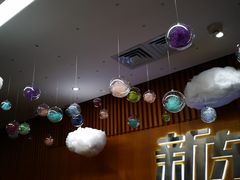 -新东方学习规划(南二环第一校区)