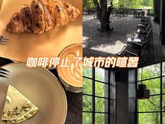 -来回·咖啡(钟村咖啡豆店)