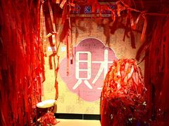 -龙塔