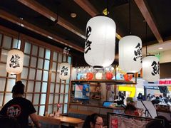 -沼津港渔市(宏伊国际广场店)