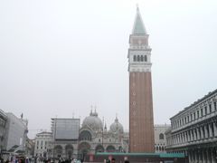 -圣马尔谷圣殿宗主教座堂