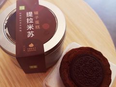 -奈雪的茶(天河城店)