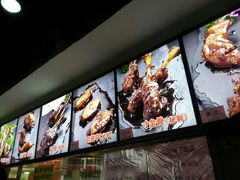 android_upload_pic-王裕興肉莊(南禅寺店)
