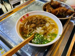 -李兰英湖南面馆(护国路店)