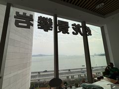 -龙景攀岩(海峡世茂广场店)