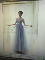 -南京宝娜嫁衣婚纱礼服馆(中央路店)