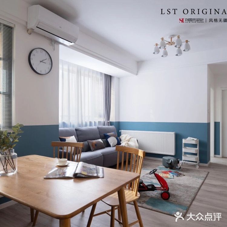 想把蓝天和白云搬回家