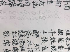 -宾湖农庄·农场特色(太湖龙之梦店)