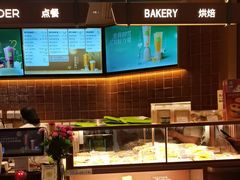 -奈雪的茶(石家庄万象城店)