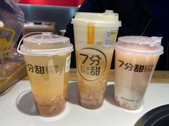 -7分甜(圆融广场店)