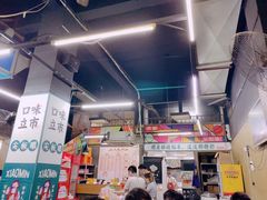 -小民大排档(马场角横路店)