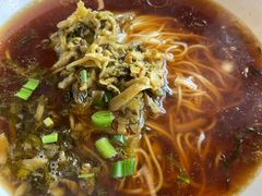 雪菜肉丝面-忆秦园小笼包(惠山古镇总店)