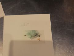 -野萃山·潮汕厚果汁(十亩地店)