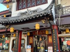 -同得兴 Since·1995 传统苏式面馆(嘉馀坊店)