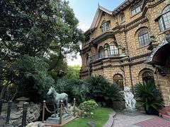 -马勒别墅饭店(静安寺店)