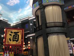 -开封汴梁小宋城