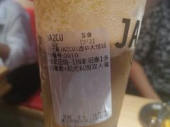-Jazcu珍仕菓鲜榨果汁(西单大悦城店)
