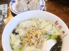 -勤德兴(湖滨路店)
