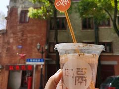 -飞马旅黎黄陂路文旅街区