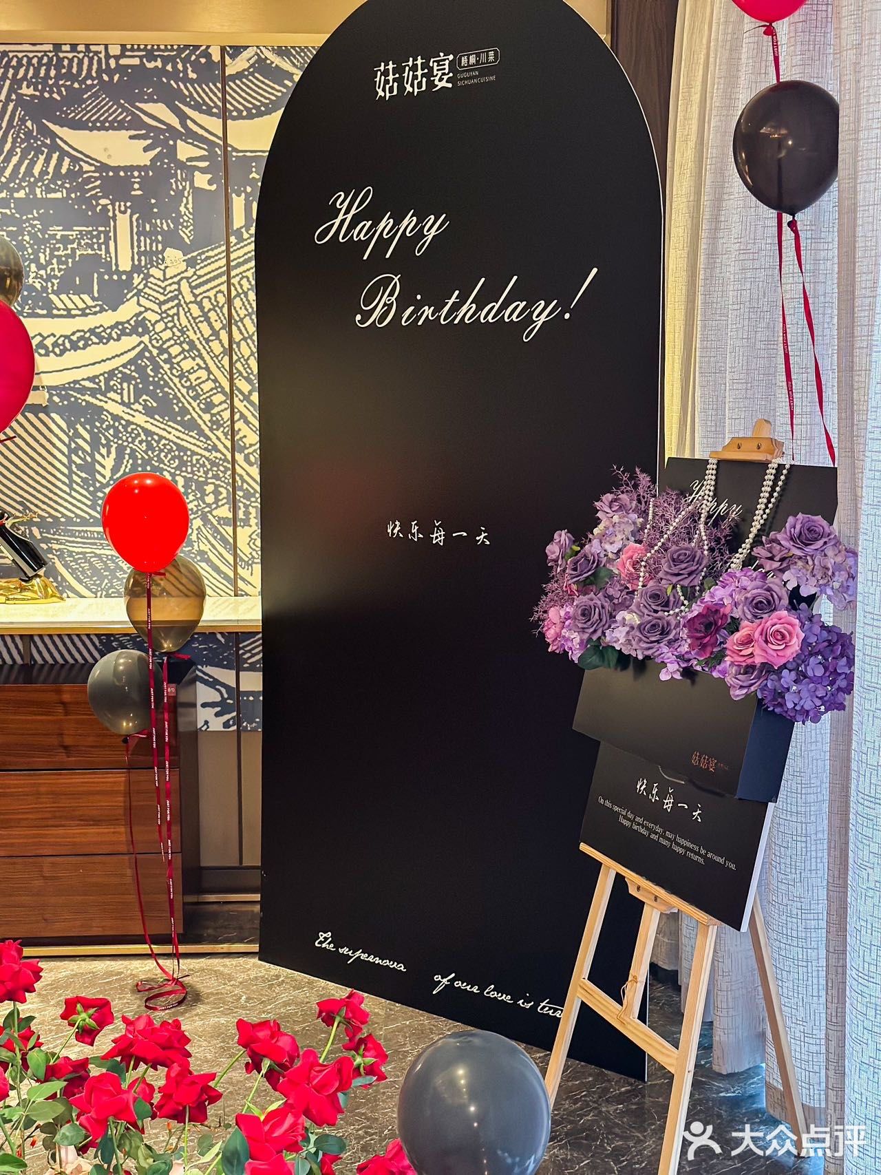谁能懂？！在这边过生日简直幸福极了！！