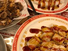 -孖记茶档·热腾茶餐(江南西plus店)