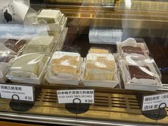 -RUSON(黄龙店)