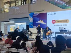 -光启城时尚购物中心