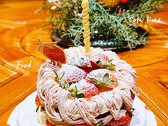 -鲜璟台(上海中心店)