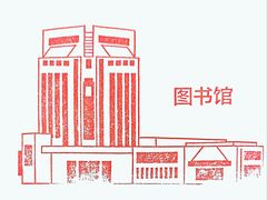 -上海海洋大学(临港校区)