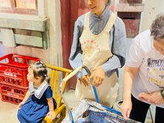 -CITY MART城市集市·里弄(北外滩来福士广场店)