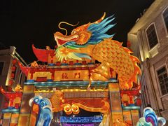-汕头市小公园