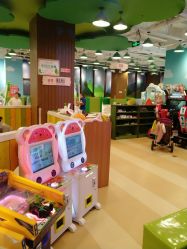 点击看大图 -悠游堂儿童乐园(公园茂店)
