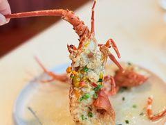 蒜蓉蒸小青龙-陶然轩(沙面店)