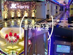-今迈量贩式KTV(尚峰街店)