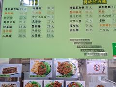 -下环街市熟食中心