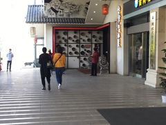 -爷爷的土钵菜(街道口店)