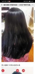 -FLAIR HAIR SALON
