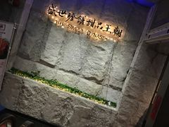 -糖朝(尖沙咀店)