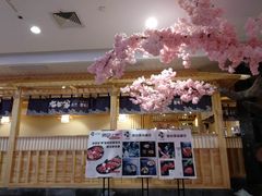 -九田家黑牛烤肉料理(石路天虹店)