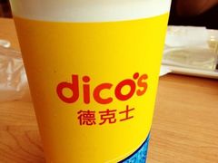 -德克士(胜利店)
