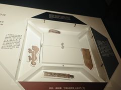 -鸿山遗址博物馆