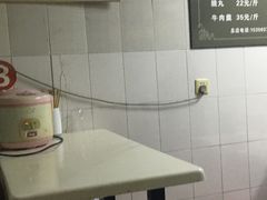 -阿池碎肉拌面