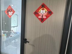 -粤学粤好·港式粤语文化及学习中心(福田南山都有店)