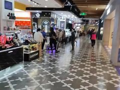 -凯德广场(学府店)