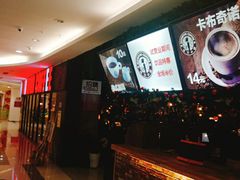 -魔方城市书房(中街益田店)